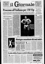 giornale/CFI0438329/1996/n. 174 del 23 luglio